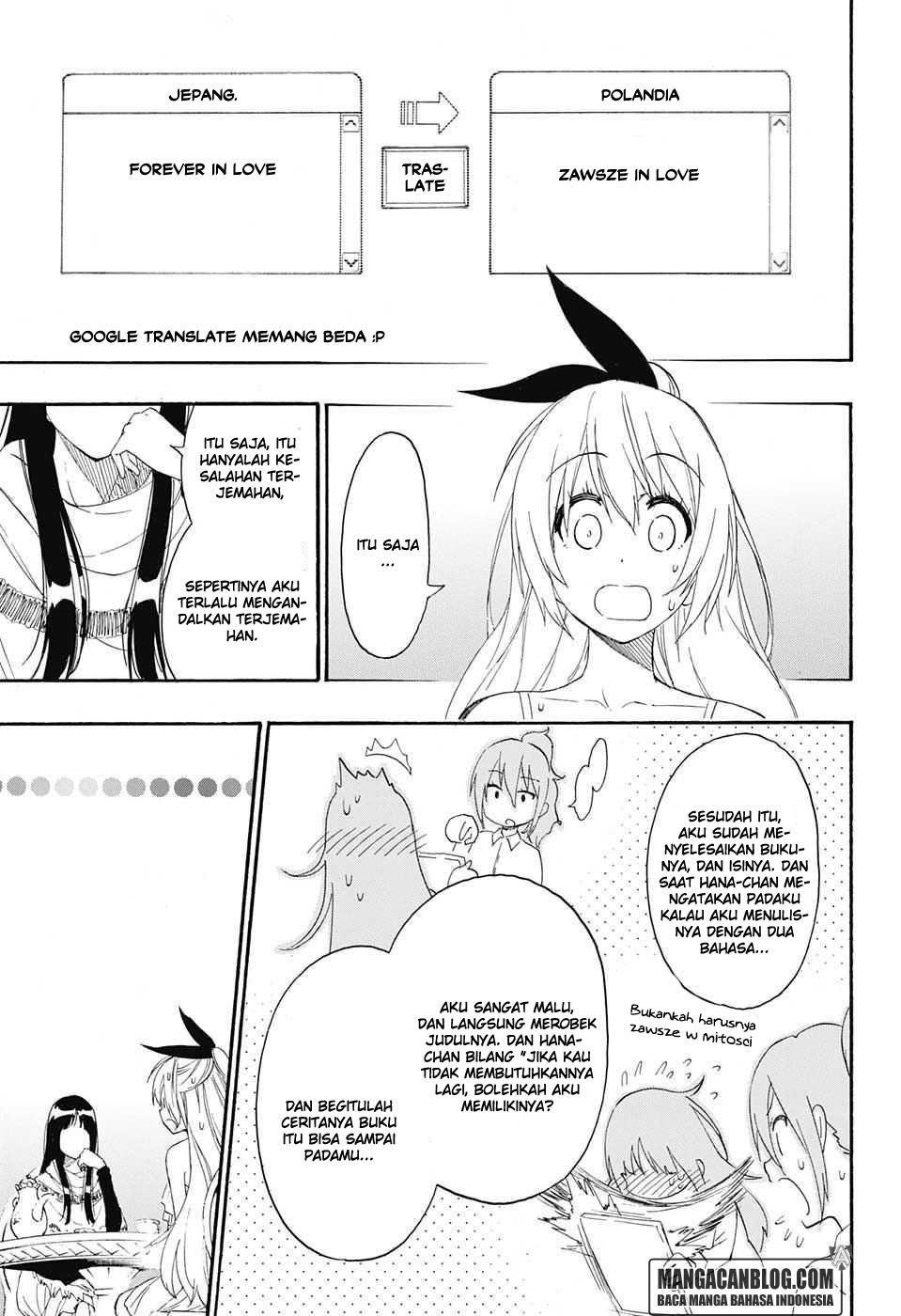 Nisekoi chapter 216 halaman 17