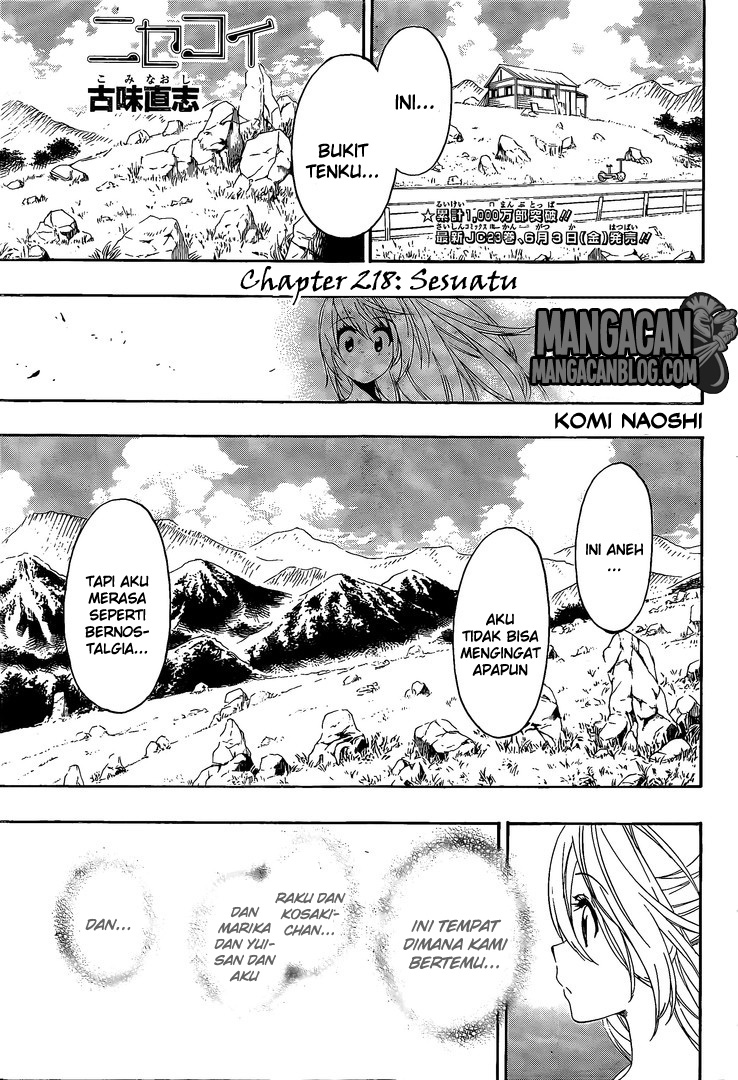 Nisekoi chapter 218 halaman 1