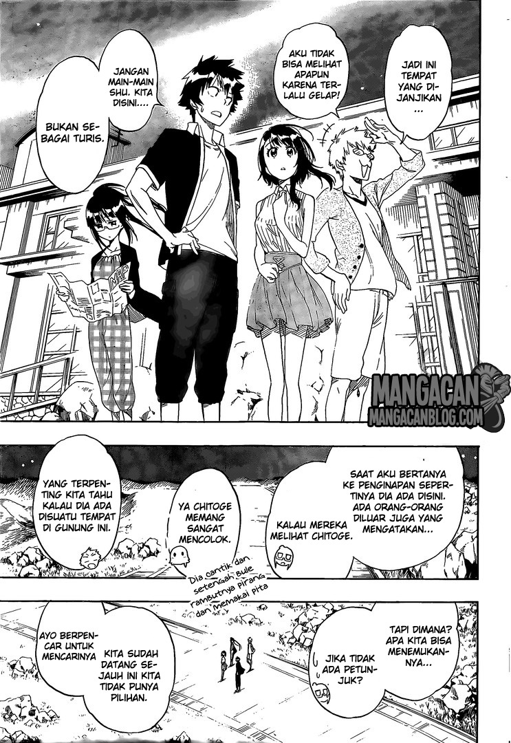 Nisekoi chapter 218 halaman 11