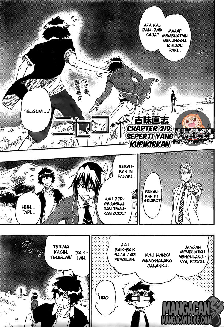 Nisekoi chapter 219 halaman 1