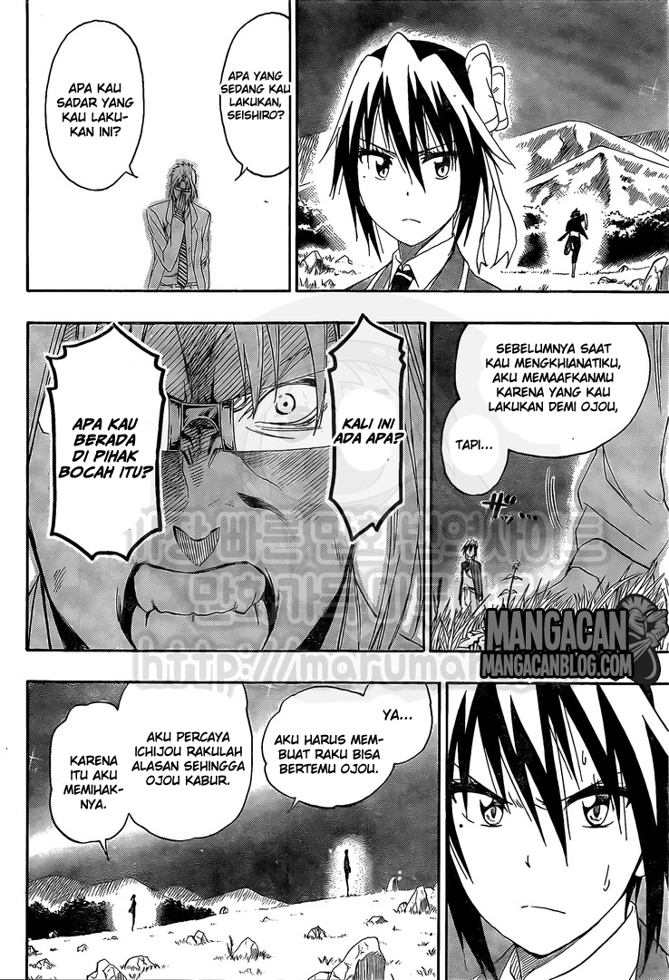 Nisekoi chapter 219 halaman 2