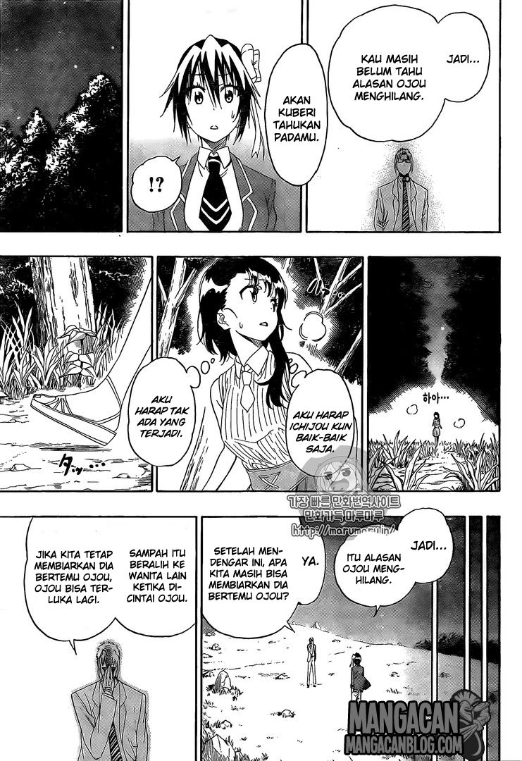 Nisekoi chapter 219 halaman 3