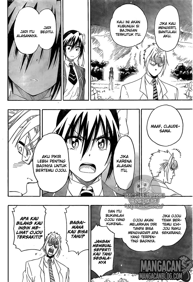 Nisekoi chapter 219 halaman 4