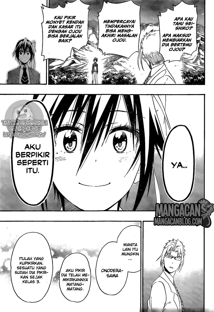 Nisekoi chapter 219 halaman 5