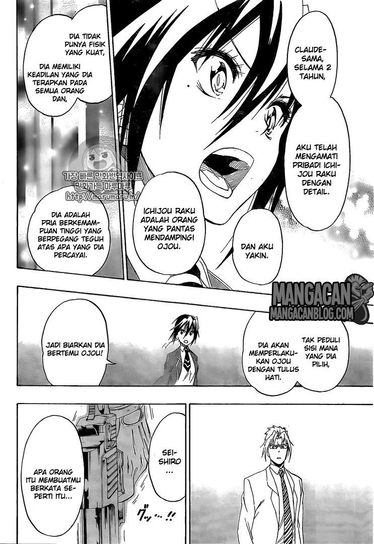 Nisekoi chapter 219 halaman 6