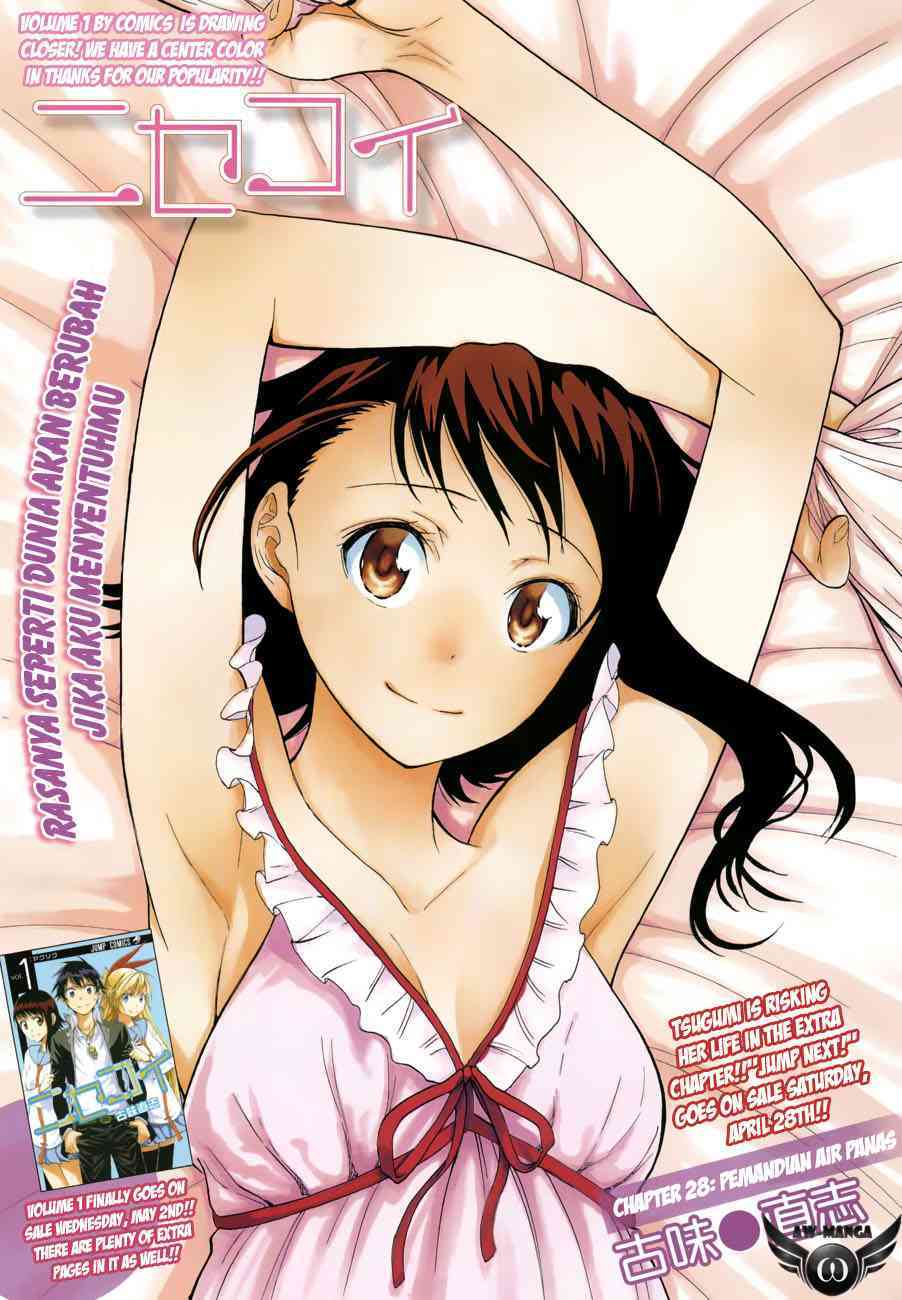 Nisekoi chapter 22 halaman 2
