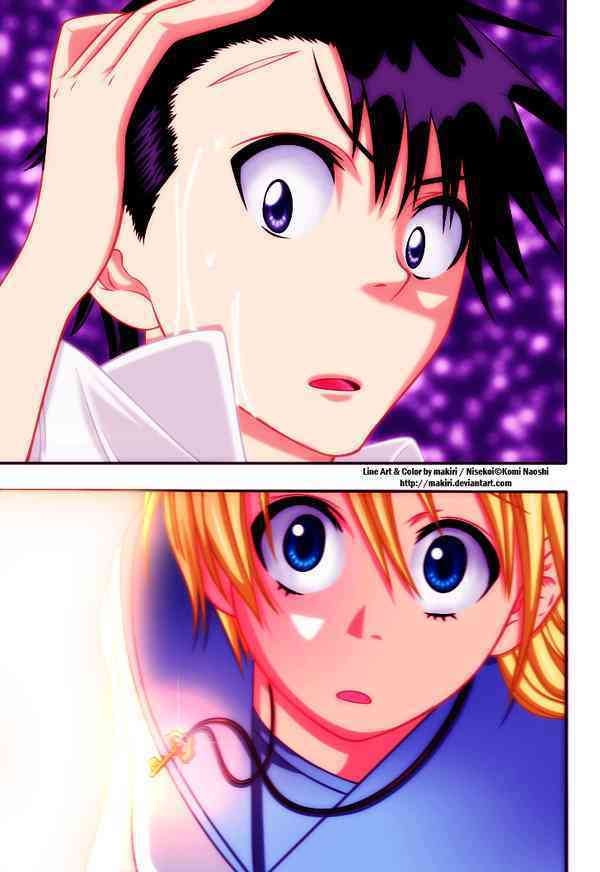 Nisekoi chapter 22 halaman 4