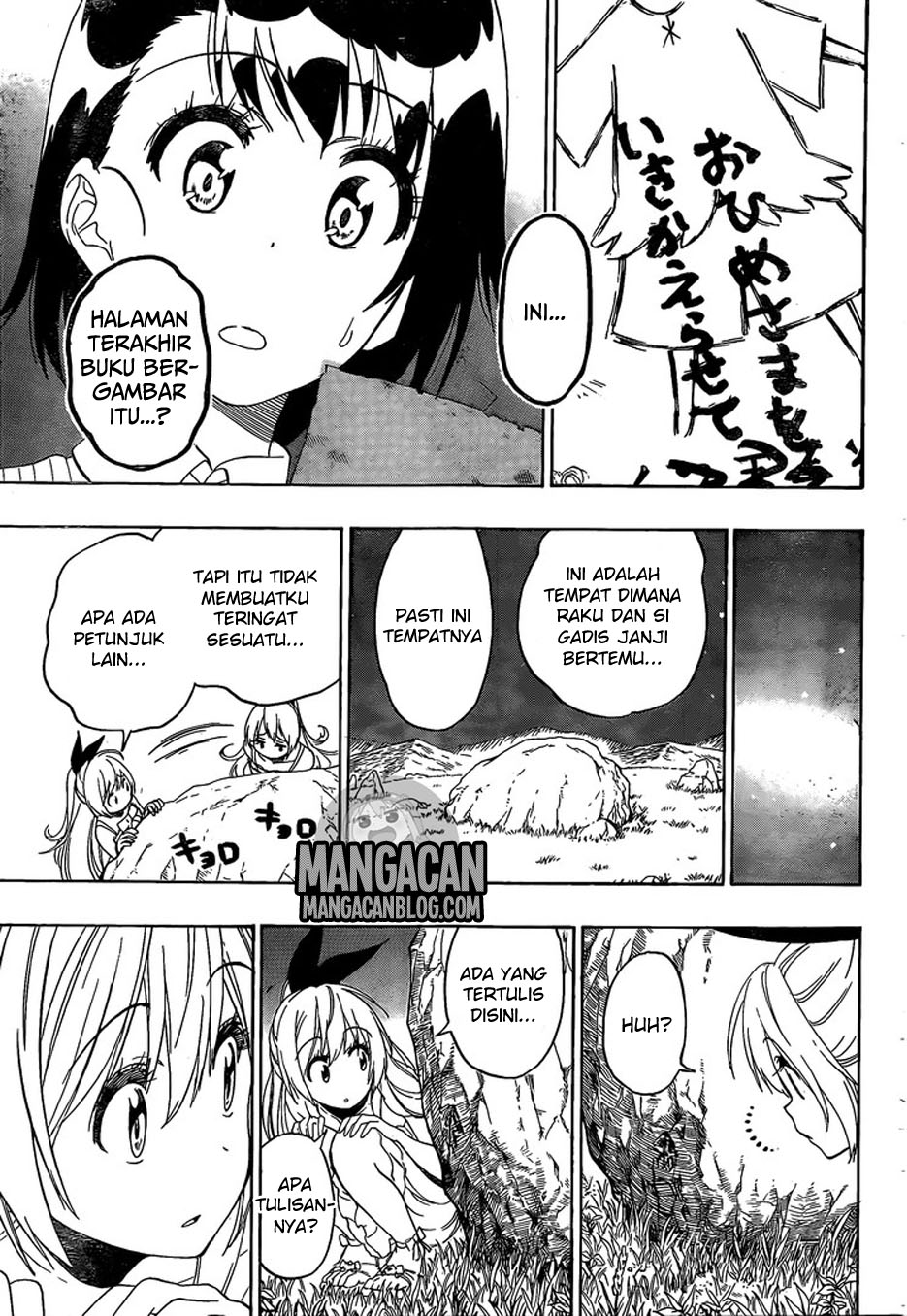 Nisekoi chapter 220 halaman 14