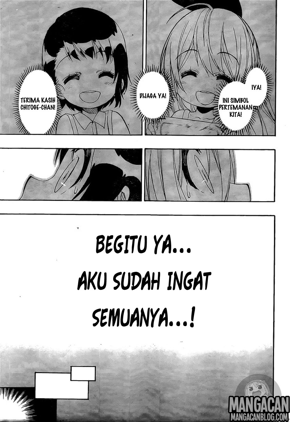 Nisekoi chapter 220 halaman 16