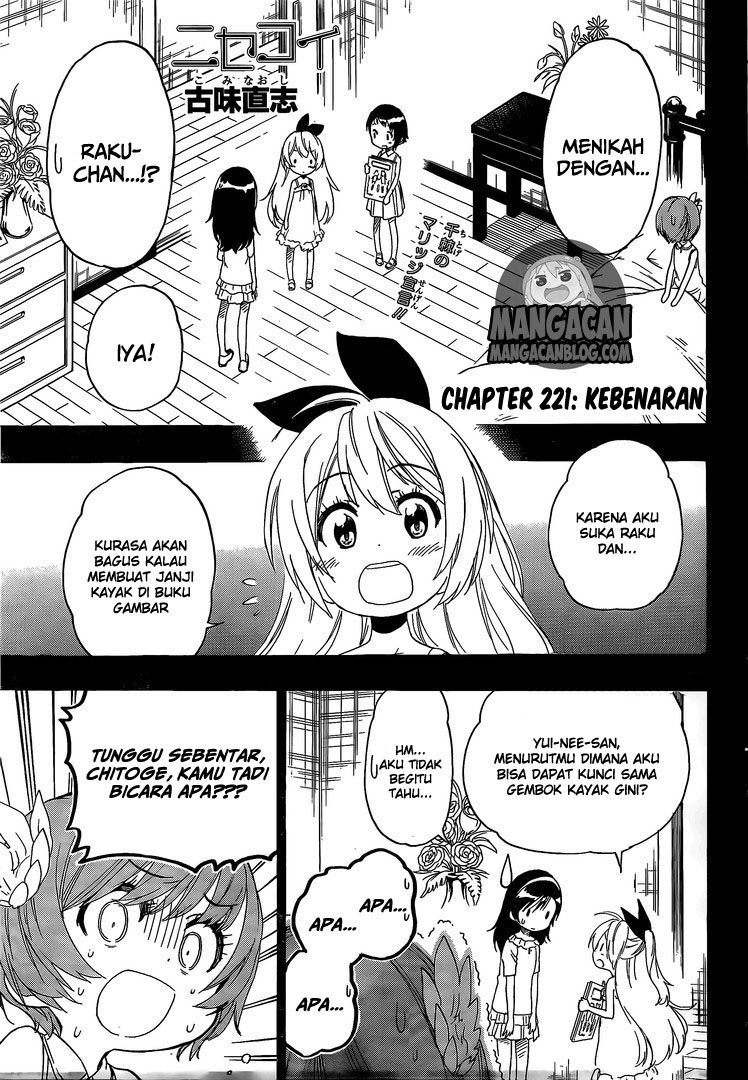 Nisekoi chapter 221 halaman 1