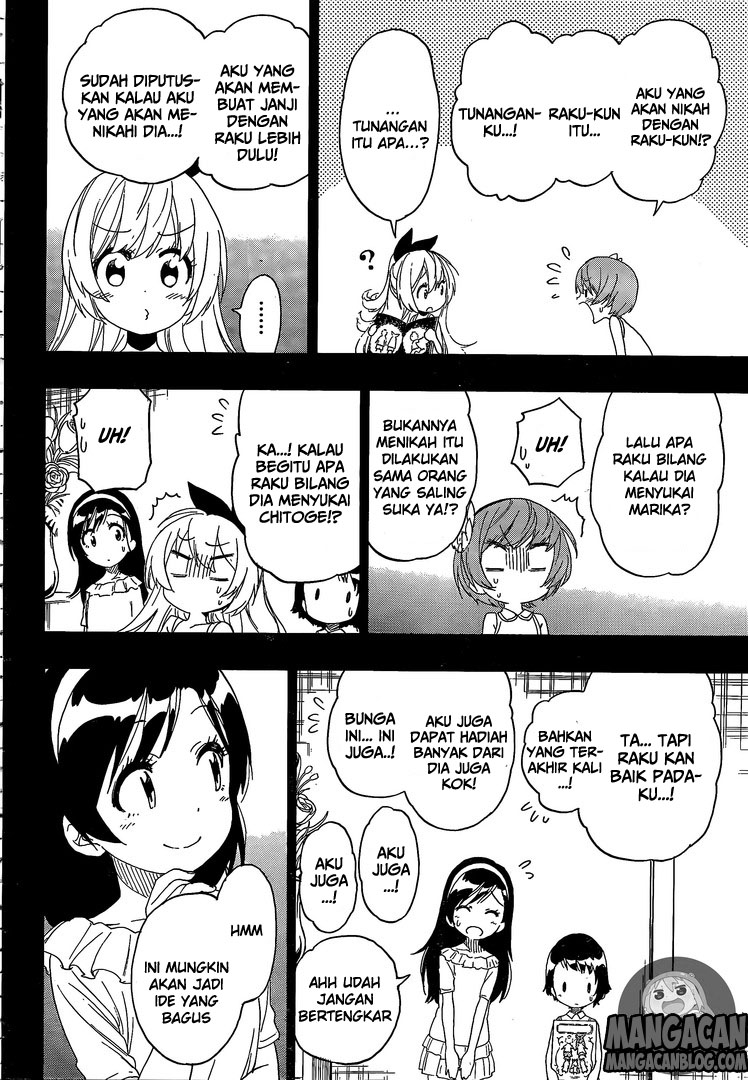 Nisekoi chapter 221 halaman 2