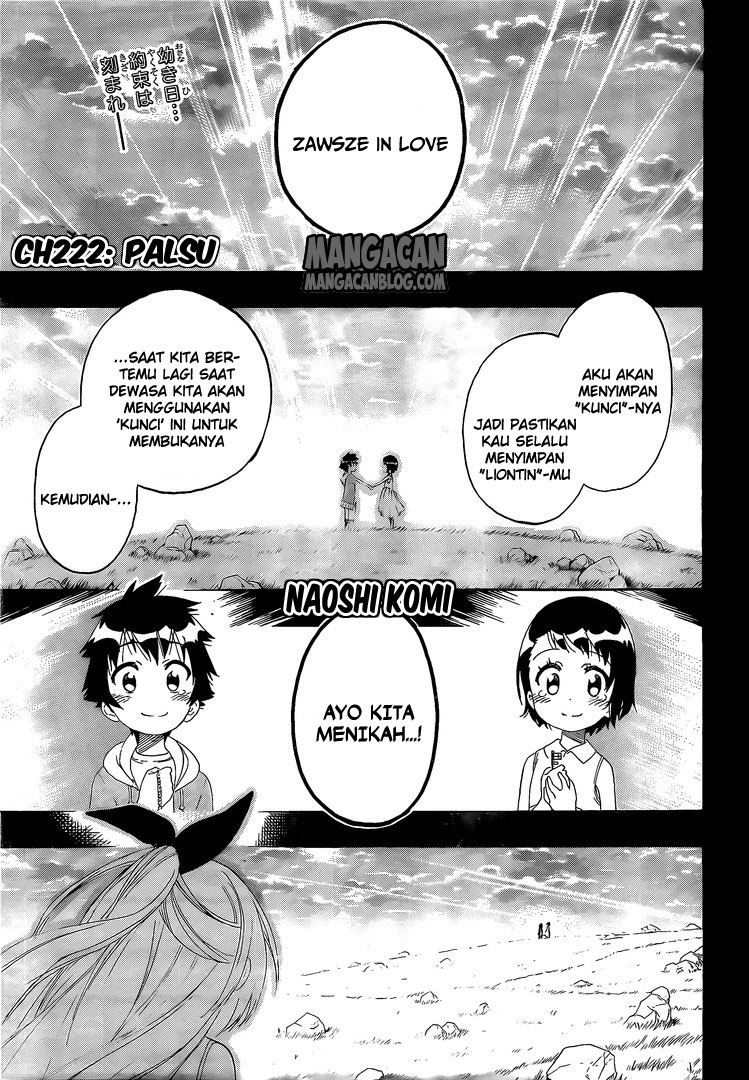 Nisekoi chapter 222 halaman 3