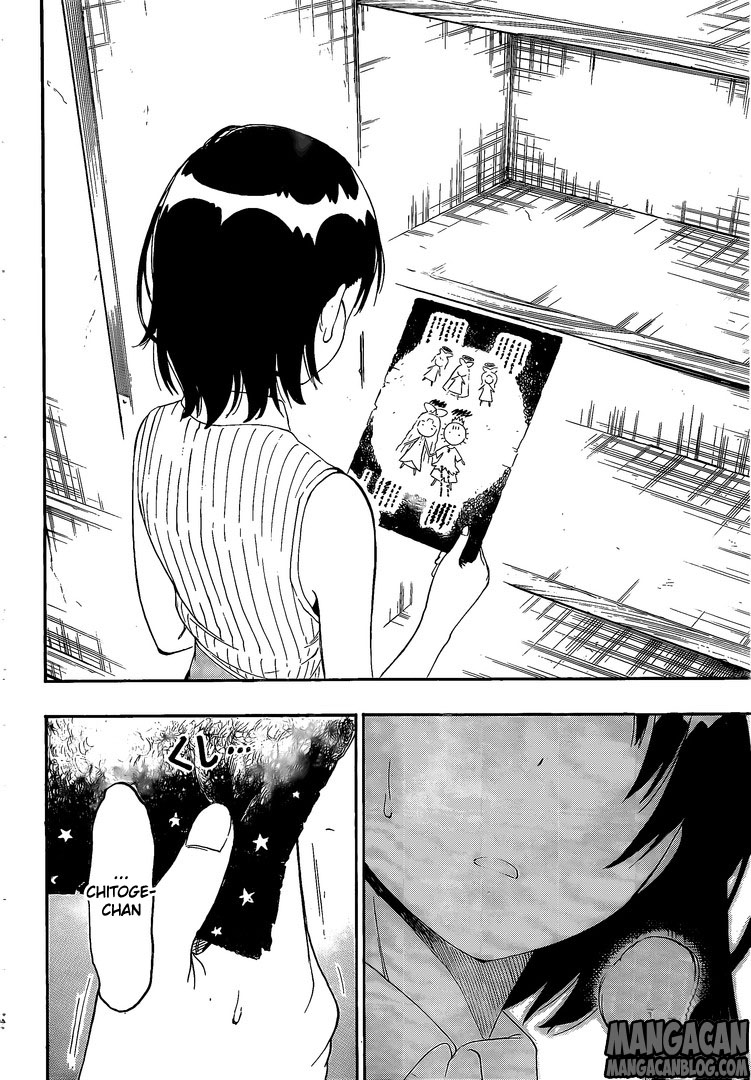 Nisekoi chapter 222 halaman 6