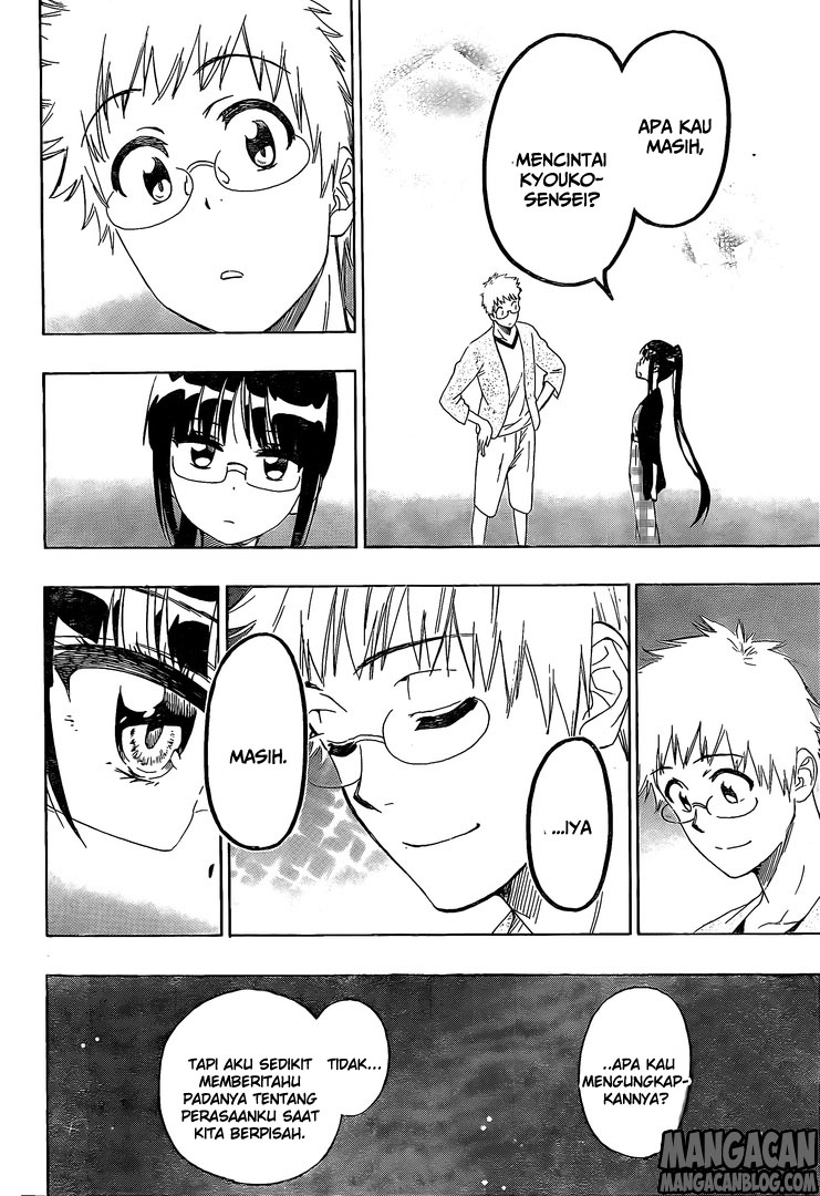 Nisekoi chapter 223 halaman 14