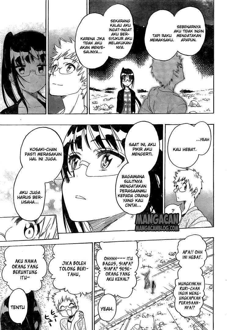 Nisekoi chapter 223 halaman 15