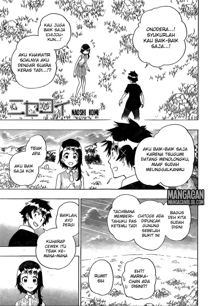 Nisekoi Bab 225 halaman 1