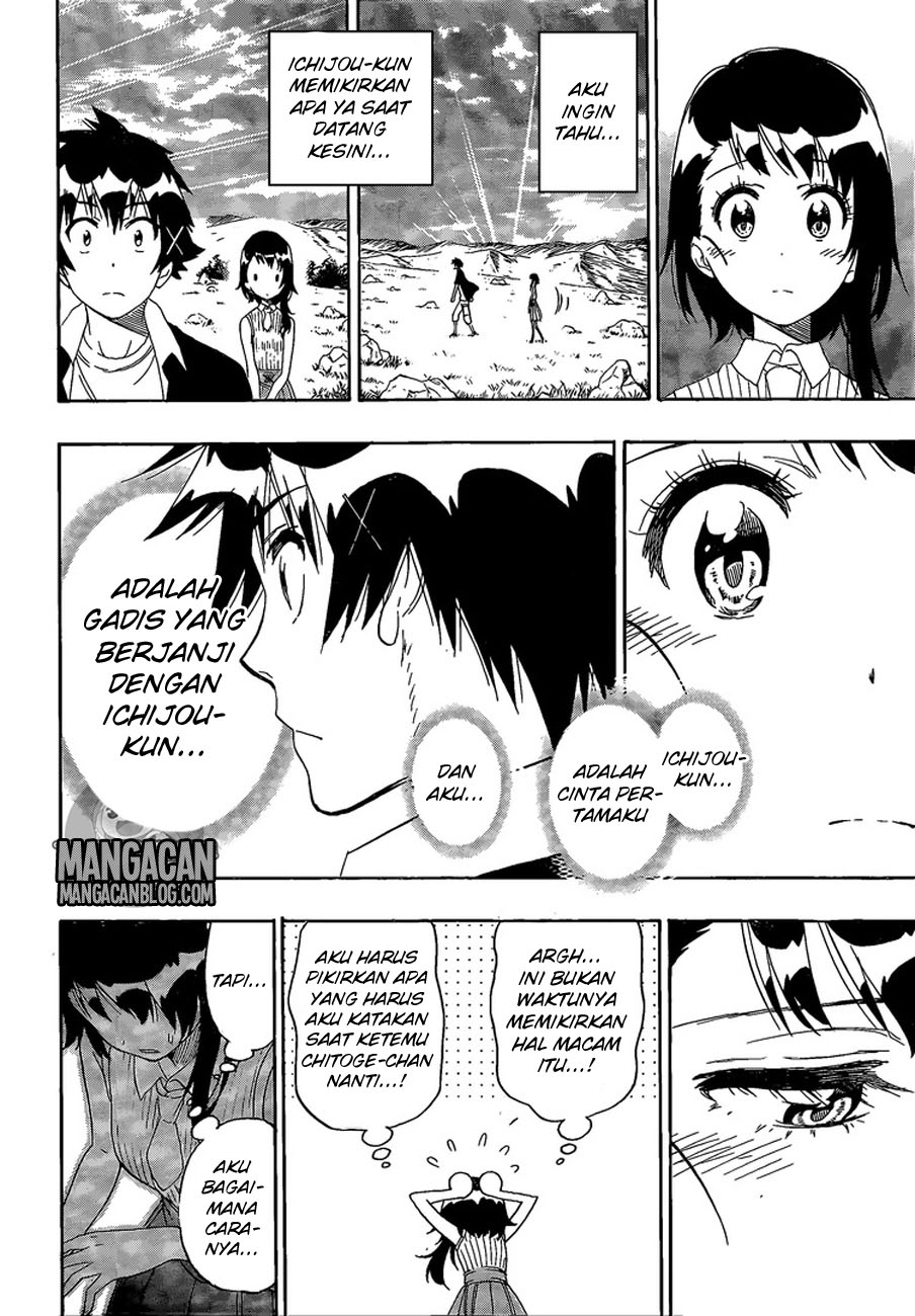 Nisekoi Bab 225 halaman 3