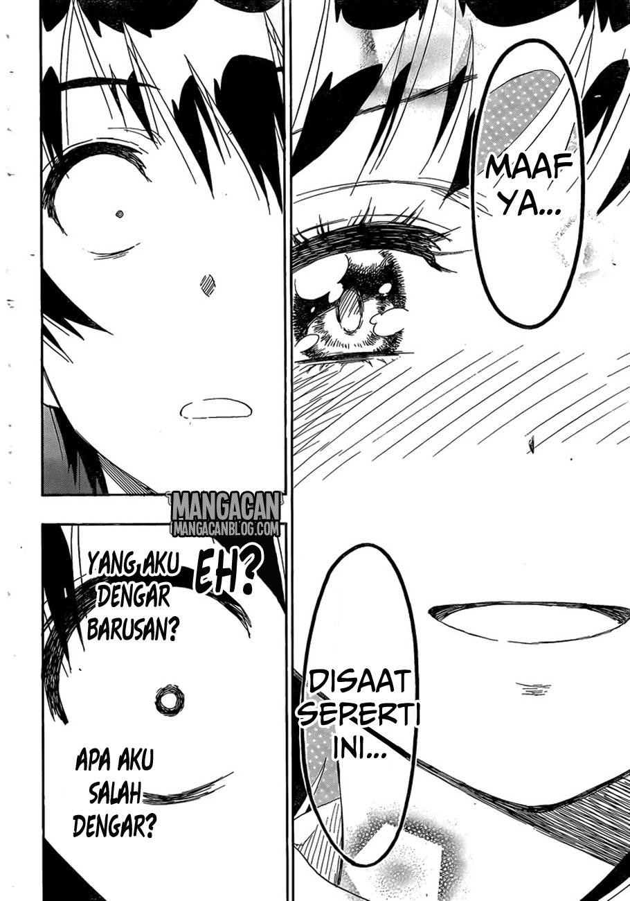 Nisekoi Bab 225 halaman 12