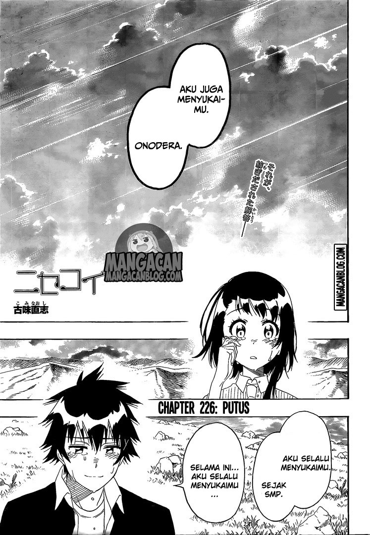 Nisekoi chapter 226 halaman 1