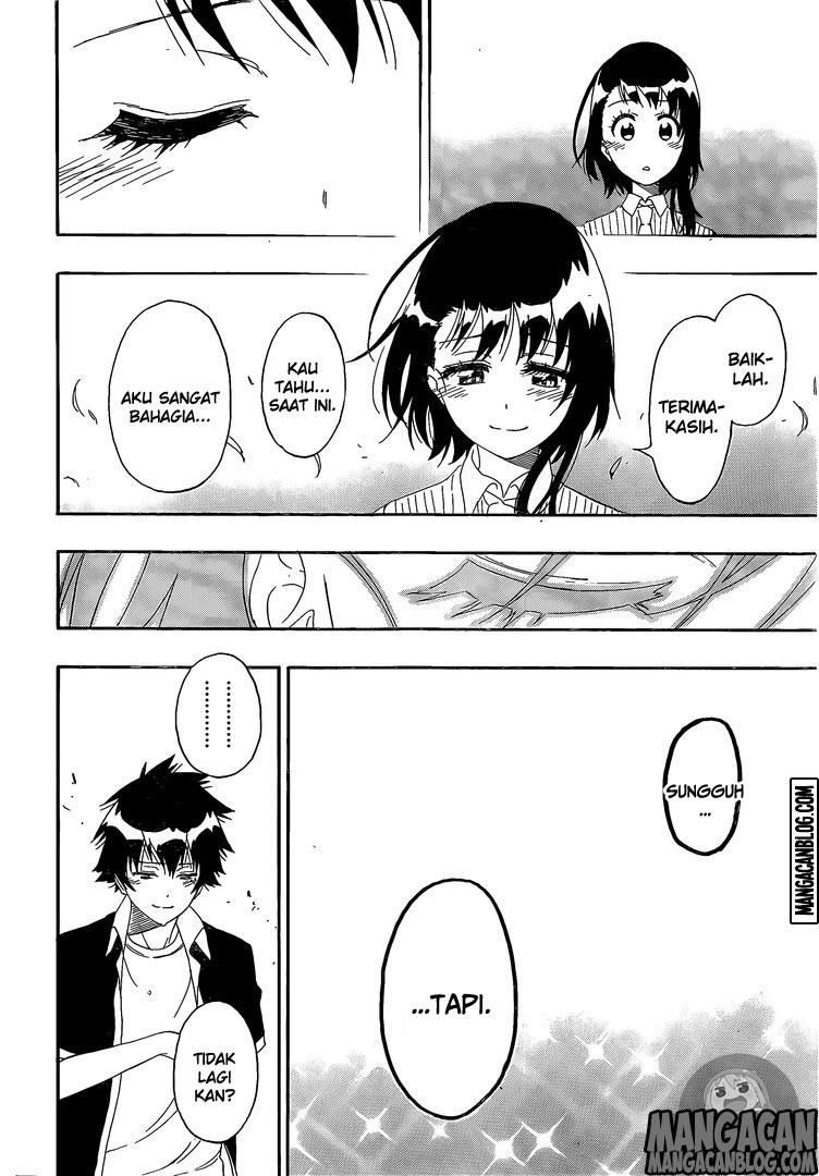 Nisekoi chapter 226 halaman 2