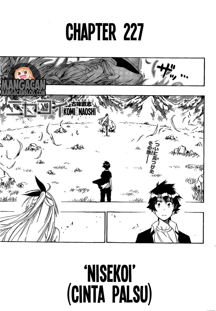 Nisekoi Bab 227 halaman 1