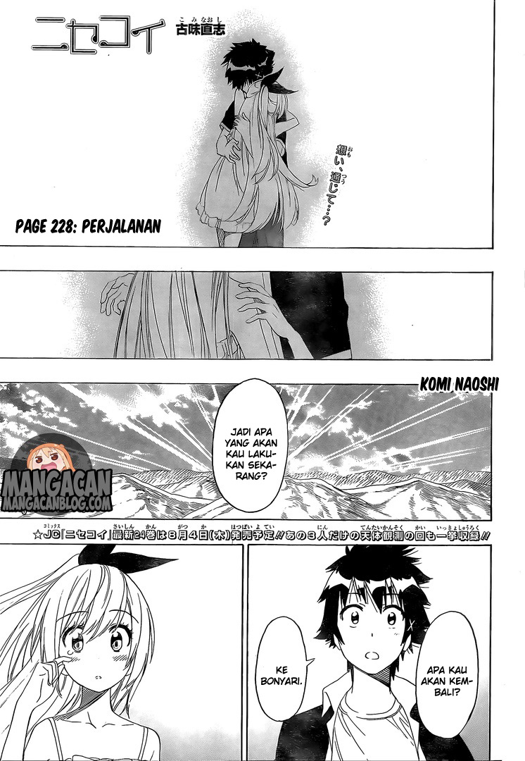 Nisekoi Bab 228 halaman 1
