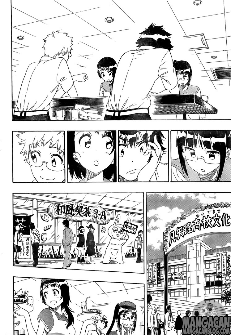 Nisekoi Bab 228 halaman 12