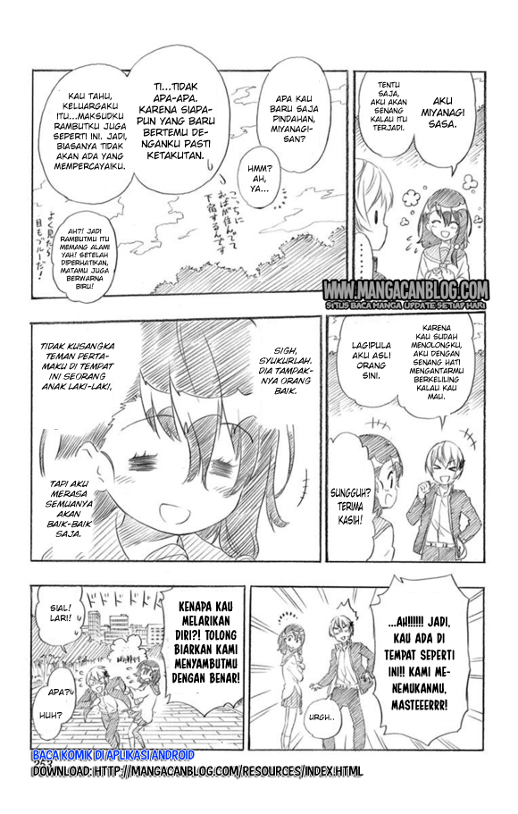 Nisekoi Bab 229.5 halaman 4