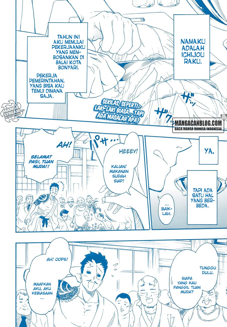 Nisekoi chapter 229 halaman 2