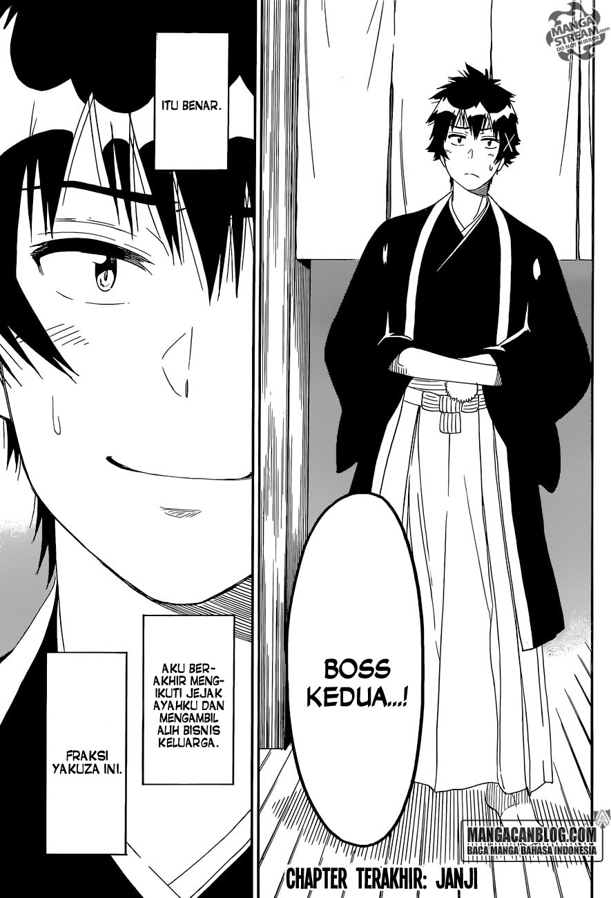Nisekoi chapter 229 halaman 3