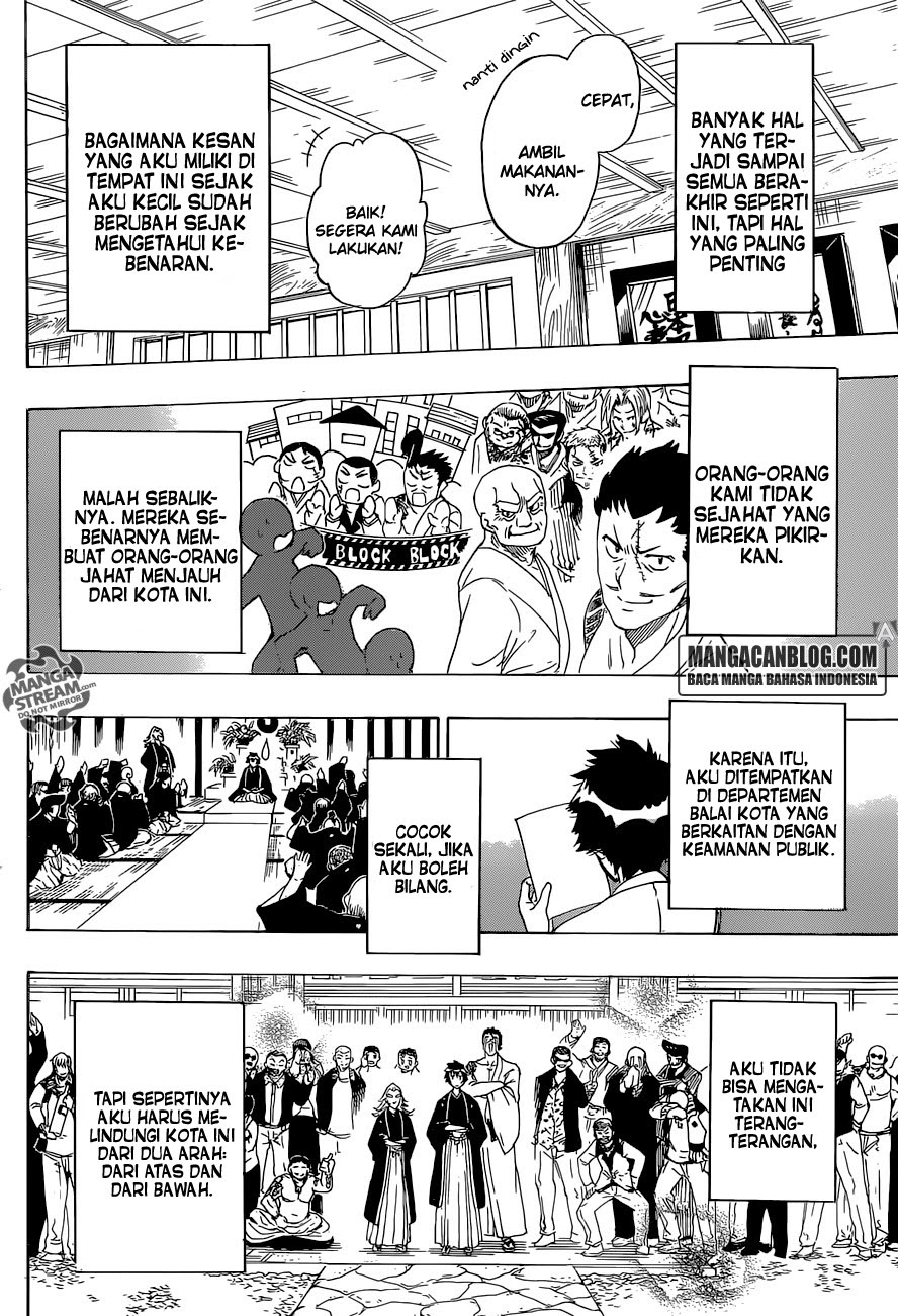 Nisekoi chapter 229 halaman 4