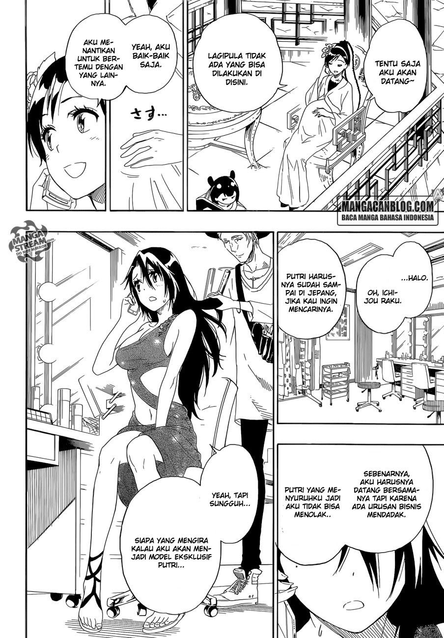 Nisekoi chapter 229 halaman 12