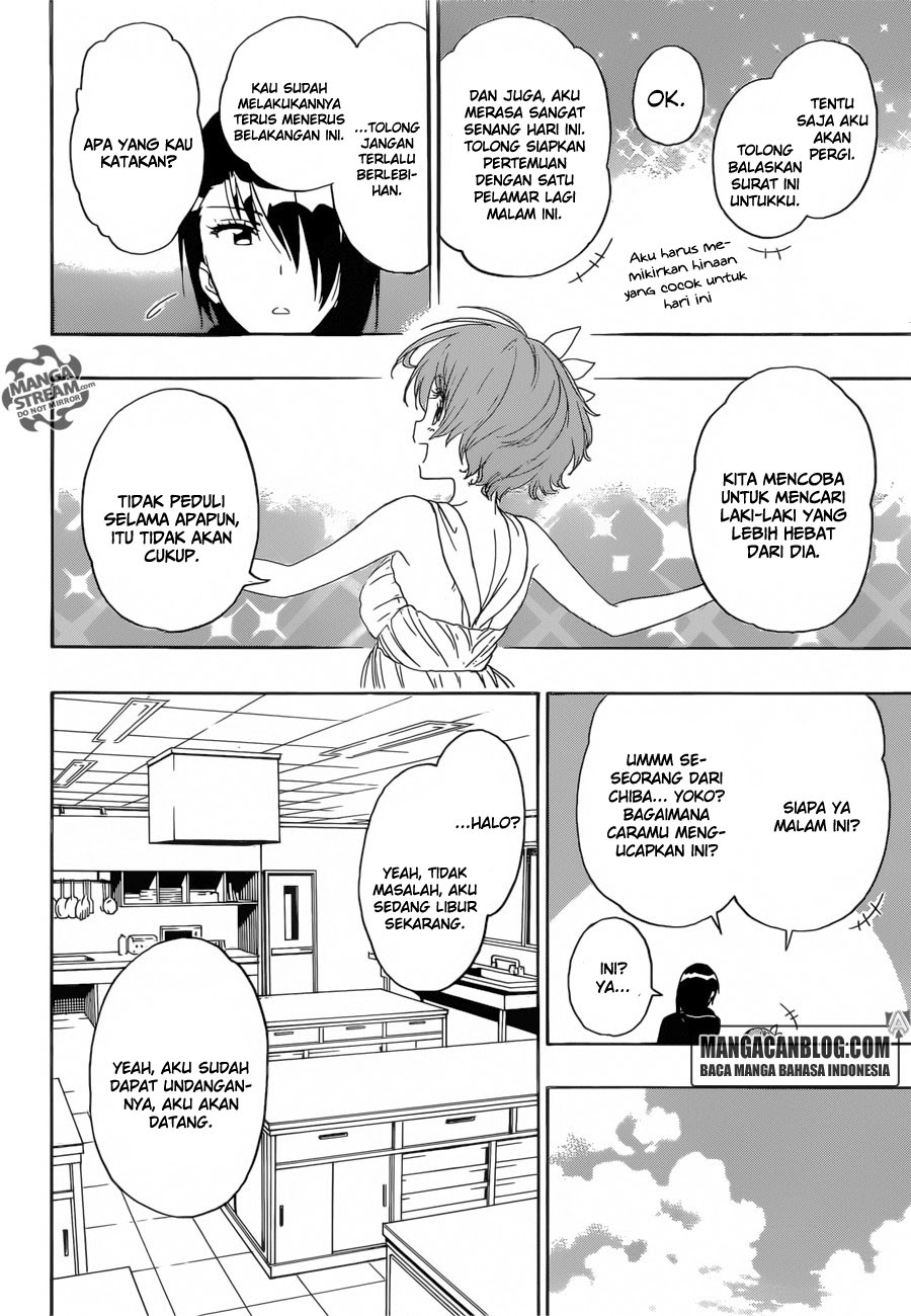 Nisekoi chapter 229 halaman 14