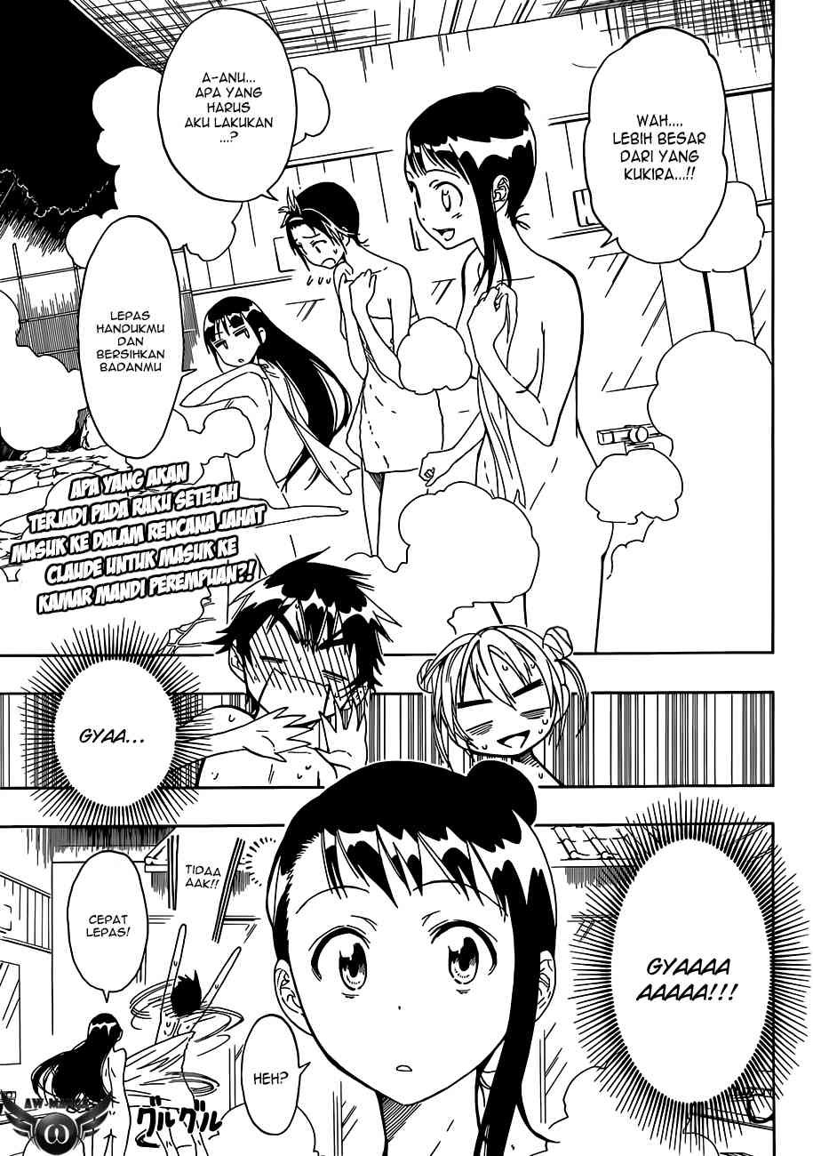 Nisekoi chapter 23 halaman 3