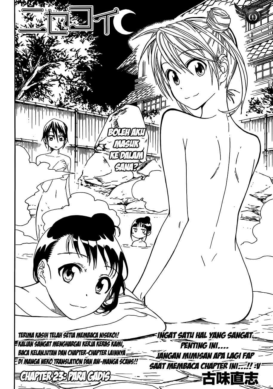 Nisekoi chapter 23 halaman 4