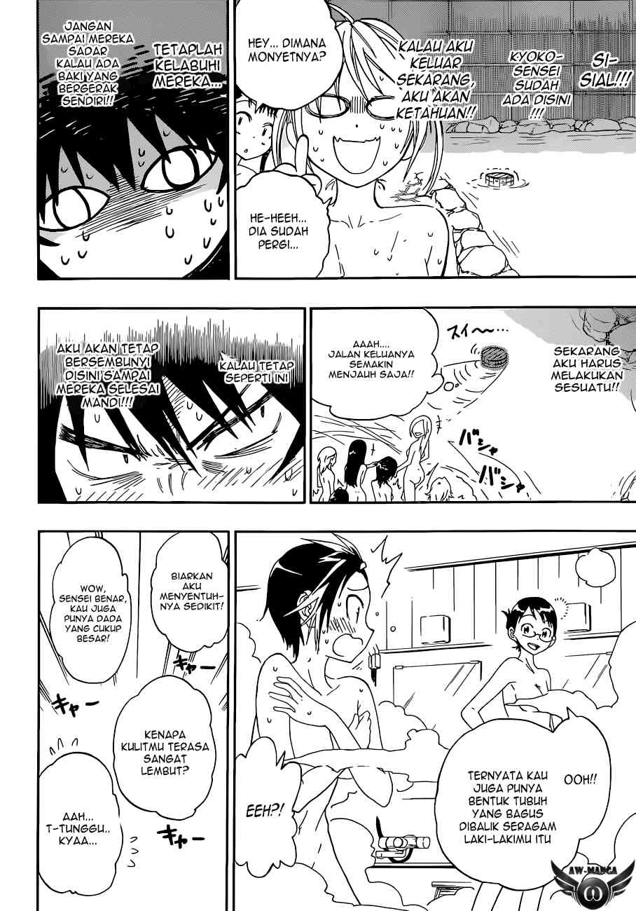 Nisekoi chapter 23 halaman 11