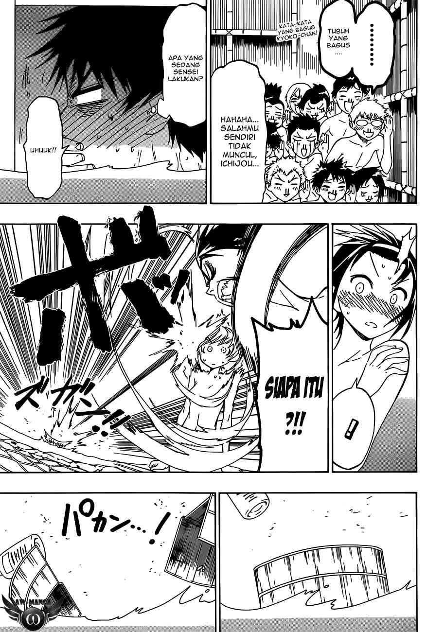 Nisekoi chapter 23 halaman 12