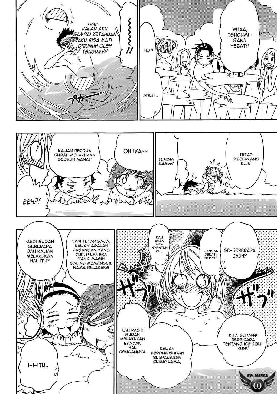 Nisekoi chapter 23 halaman 13