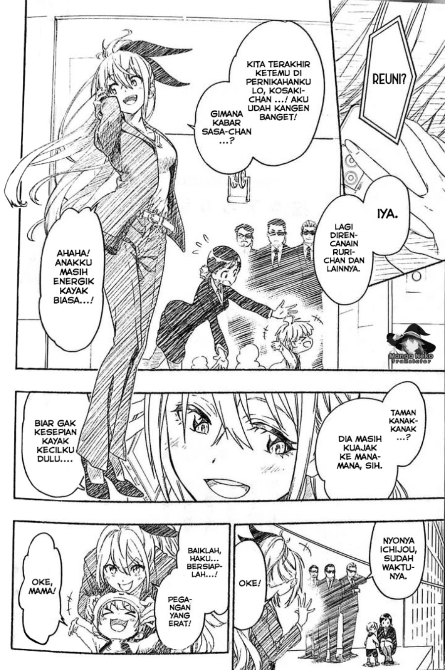 Nisekoi chapter 230.5 halaman 3
