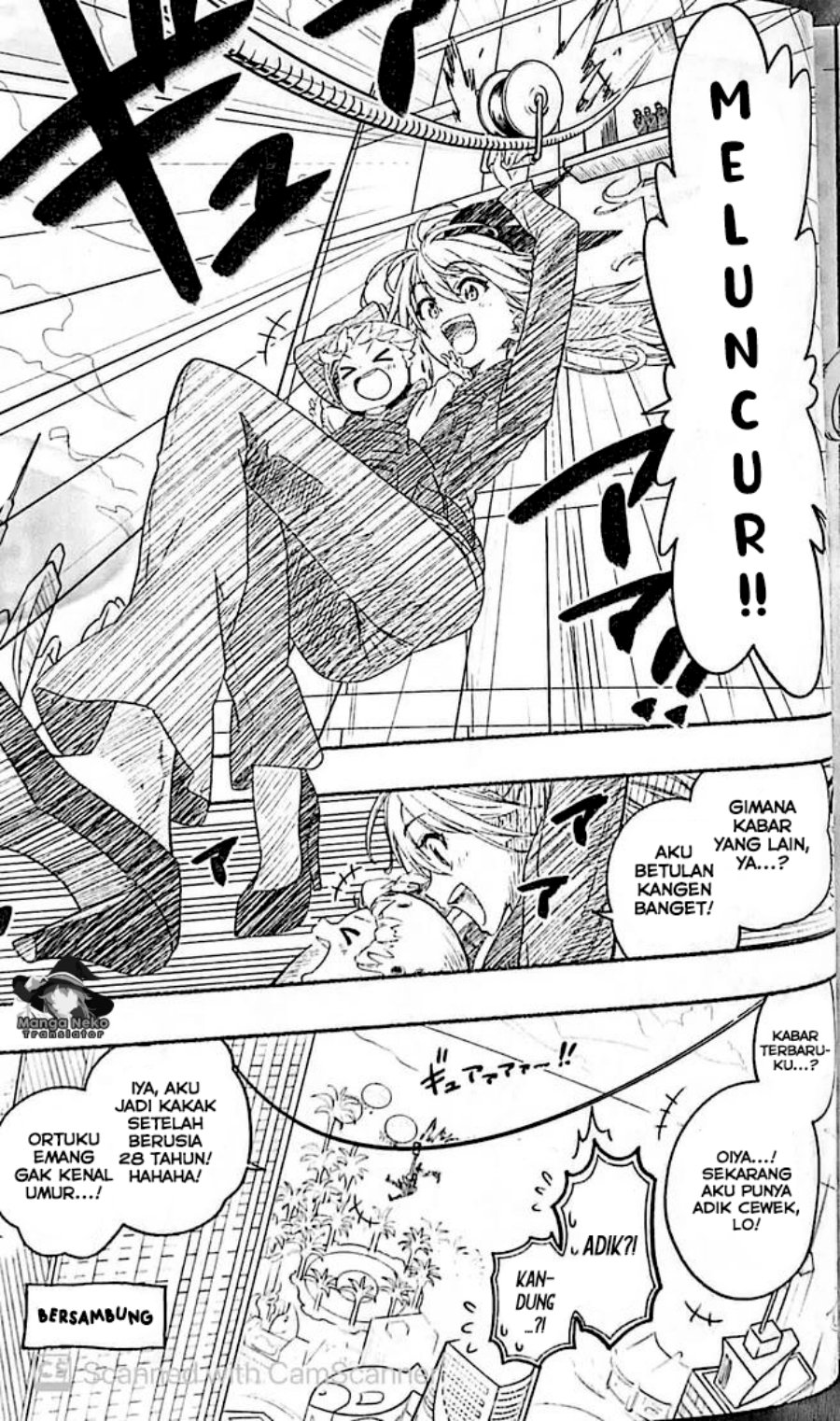 Nisekoi chapter 230.5 halaman 4