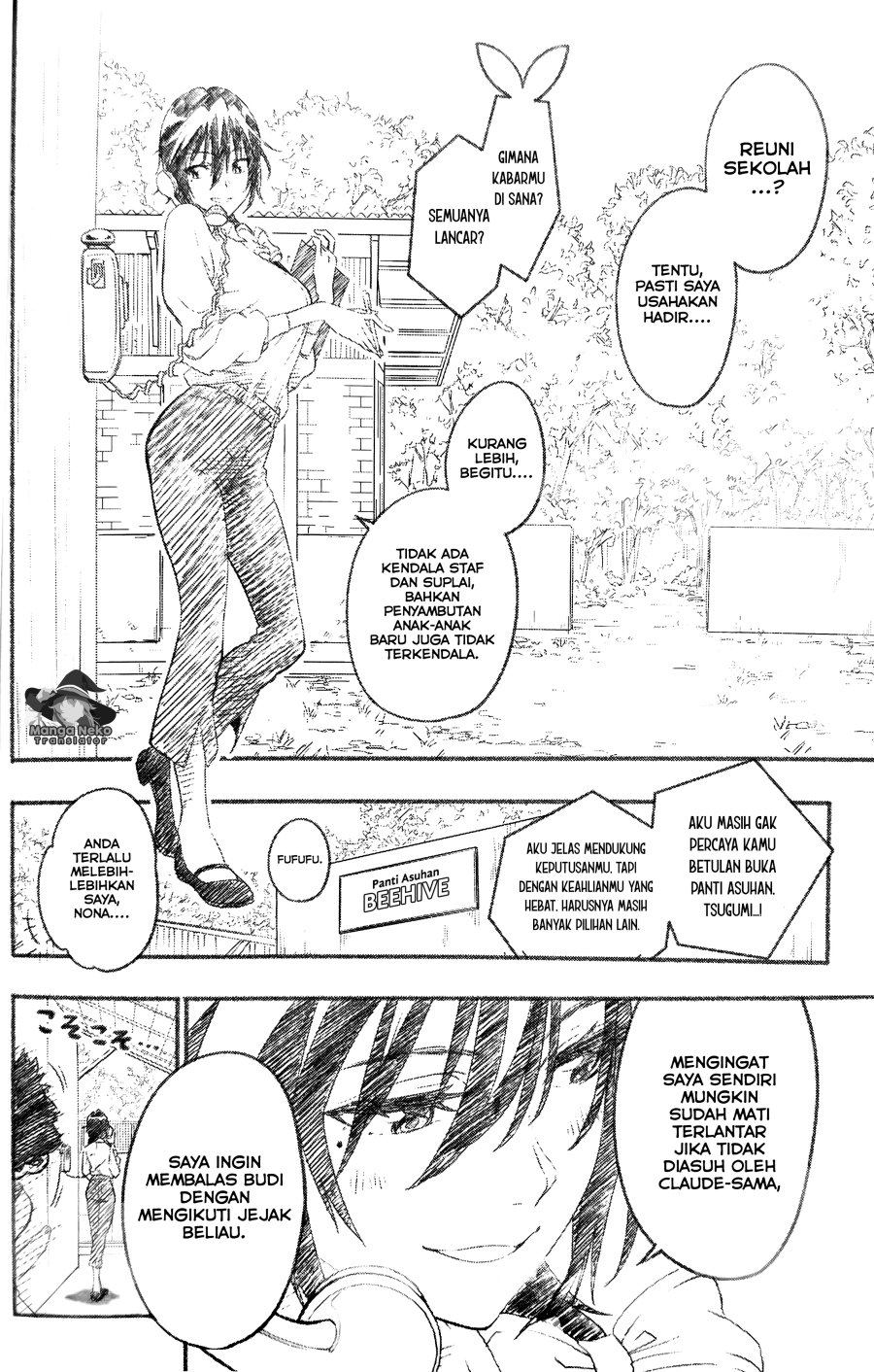 Nisekoi chapter 230.6 halaman 2