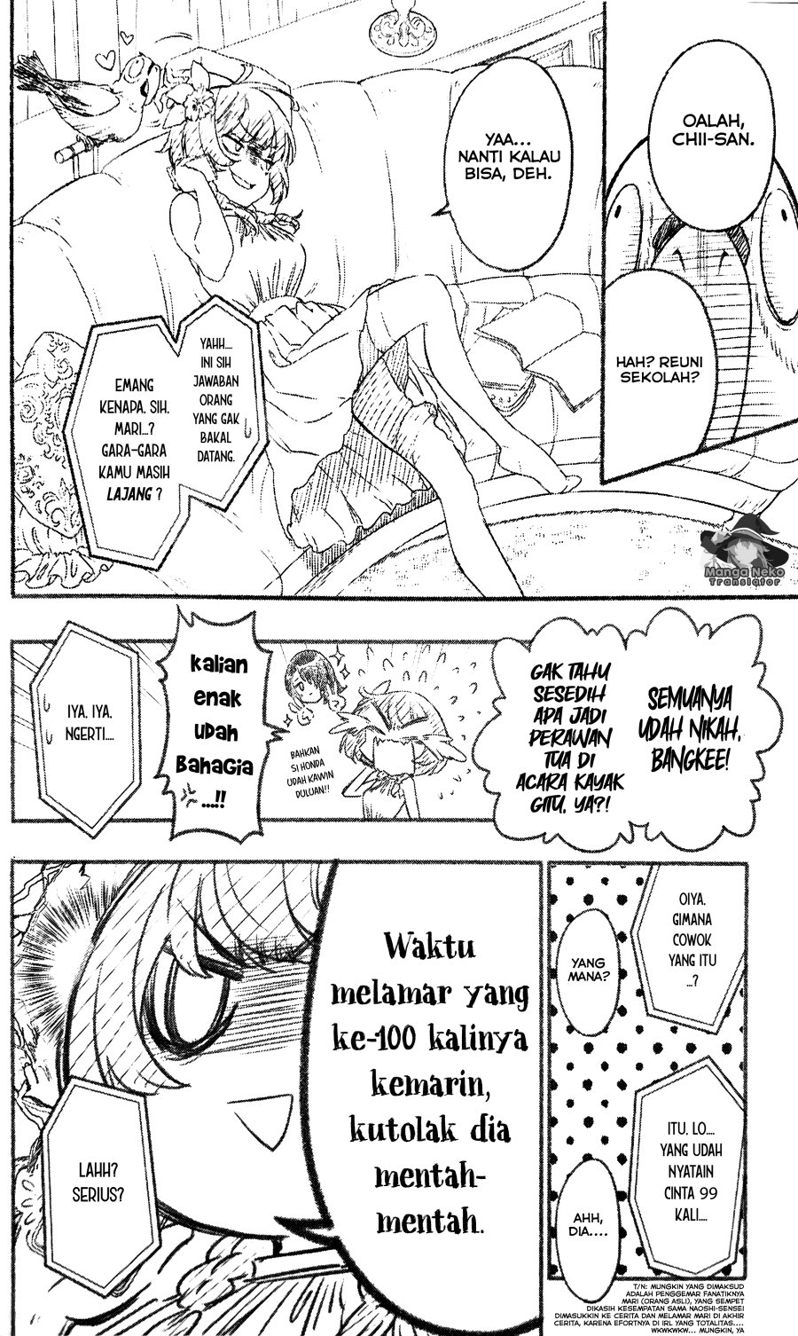 Nisekoi chapter 230.6 halaman 5
