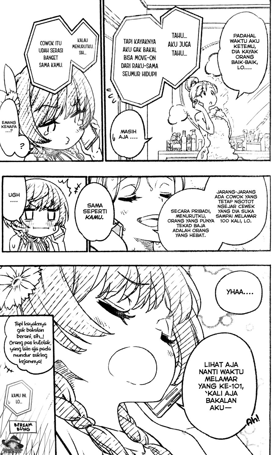 Nisekoi chapter 230.6 halaman 6