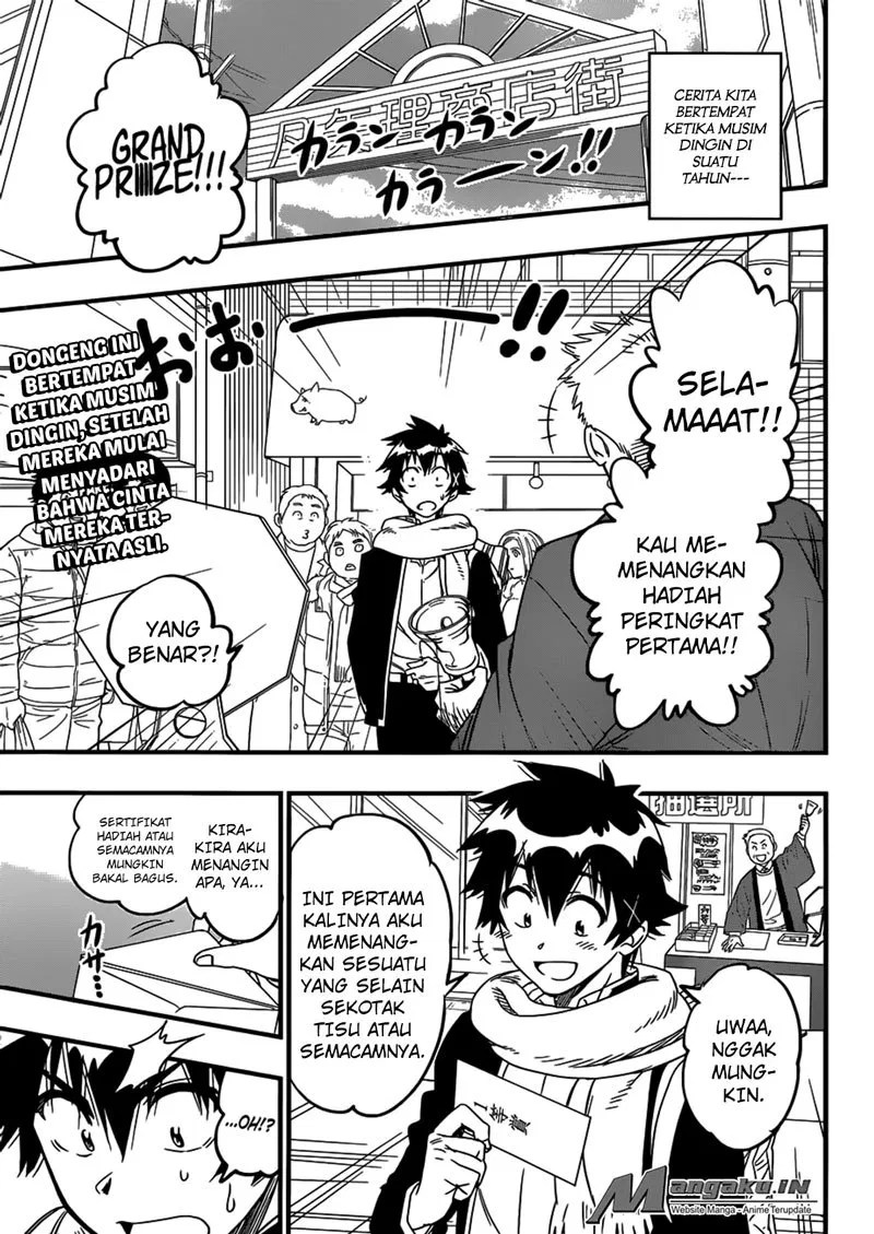 Nisekoi chapter 230 halaman 3