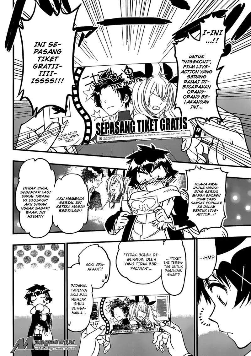 Nisekoi chapter 230 halaman 4