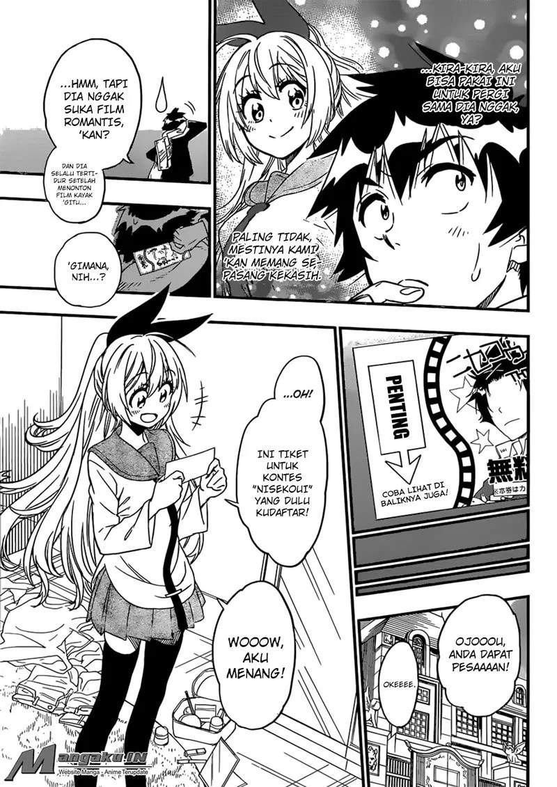 Nisekoi chapter 230 halaman 5