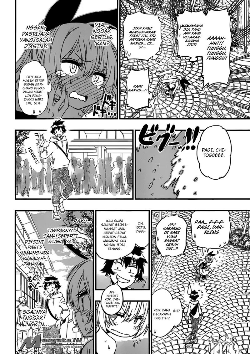 Nisekoi chapter 230 halaman 12