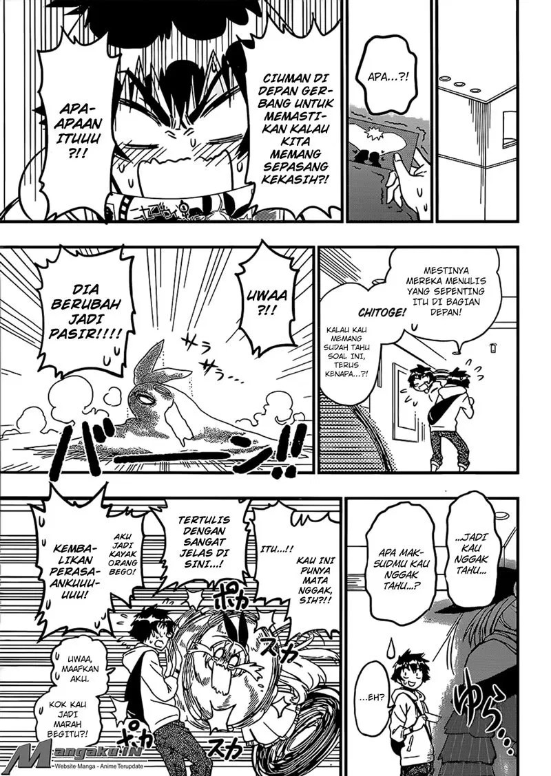 Nisekoi chapter 230 halaman 23