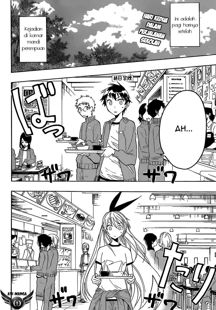 Nisekoi Bab 24 halaman 4