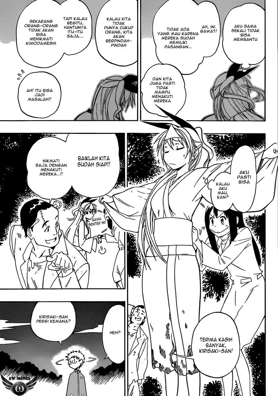 Nisekoi Bab 24 halaman 17